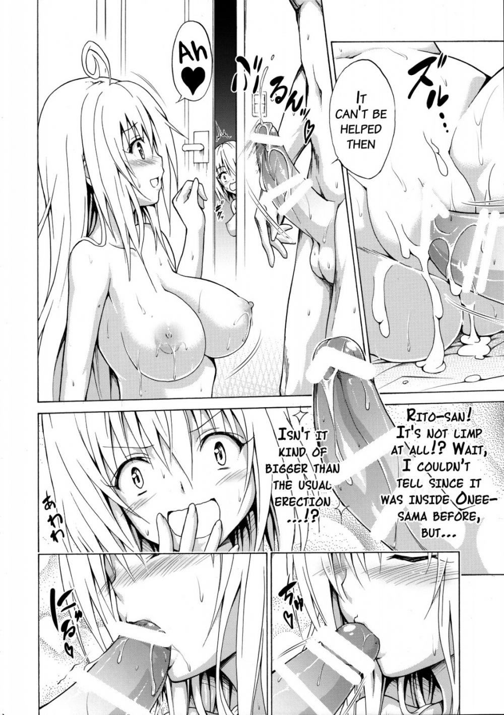 Hentai Manga Comic-Mezase! Rakuen Keikaku-Chapter 1-11